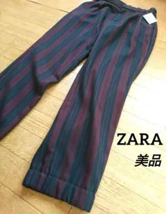 【タグ付・美品】ZARA ジョガーパンツ