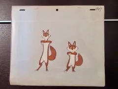 Item thumbnail for item d320c41c-27c8-4c04-84a5-935beb1e9468