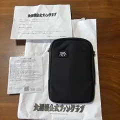 大相撲公式ファンクラブスマホショルダーバッグ ブラック