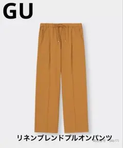 【GU】リネンブレンドプルオンパンツ オレンジ　Mサイズ　中古品　古着