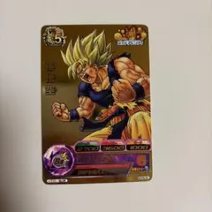 ドラゴンボールヒーローズ GDPB-46 孫悟空 鳥山明原画イラスト 金