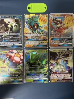 ポケモンカード GX 6枚セットのサムネイル