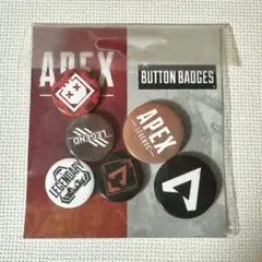 2025年最新】APEX缶バッジの人気アイテム - メルカリ