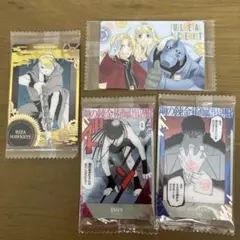鋼の錬金術師　ウエハース