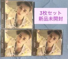 スキズ ヒョンジン Hollow FC盤 3枚セット 新品未開封