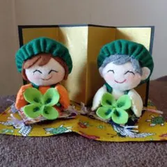 祝緑寿　長寿祝い　ちゃんちゃんこ　頭巾　フェルト　置物