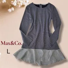 マックスアンドコー Max&Co. ワンピース トップス 長袖 ボーダー L