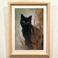 黒猫