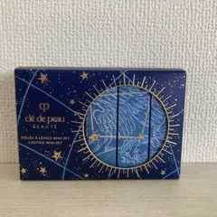 クレドポーボーテ クリスマスコフレ リップのサムネイル