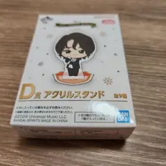 Mrs. GREEN APPLE アクリルスタンド