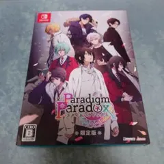 美品　パラダイム パラドックス 限定版