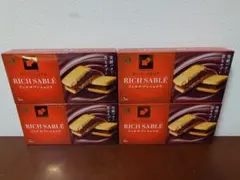 森永 カレドショコラ リッチサブレ　カレ・ド・ショコラ　4箱のサムネイル