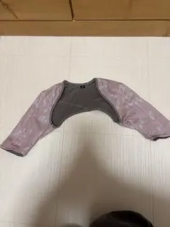 Item thumbnail for item 75cdf5e5-2574-4dee-a1e1-70e156ce78c7