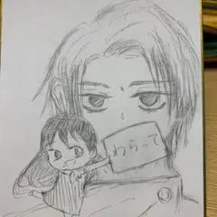 呪術廻戦 乙骨憂太  折本里香  ファンアート 手描きイラスト