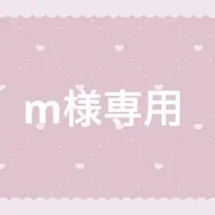 evelyn バストリボンチェックニットワンピース　ピンク