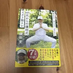 Item thumbnail for item d9b0e27a-32a3-4bcb-a937-b0ccf155383a