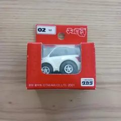 激レア！チョロQ 2台セット - メルカリ
