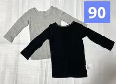 ユニクロ　コットンフライスインナーT 90