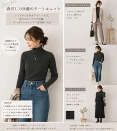 UNIQLO ユニクロ リブタートルニット グリーン レディース 長袖 シンプル