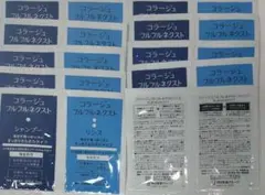 コラージュフルフル さらさらのサムネイル