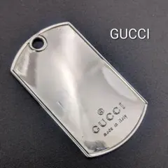 【シングルママ】正規品GUCCIドッグタグ 925　キーホルダー2Way グッチ GUCCI DOG TAG ドッグタグ ペンダント ネックレス 010492 09840