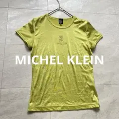 MICHEL KLEIN 半袖 カットソー Tシャツ ロゴ ストレッチ 黄緑のサムネイル