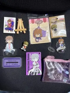 灰原哀グッズまとめ売り