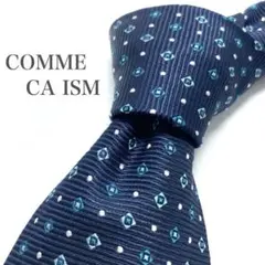 【極美品】 COMME CA ISM ドット柄 小紋柄 ネイビー ホワイト