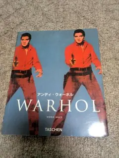 2026年最新】アンディウォーホルの人気アイテム - メルカリ