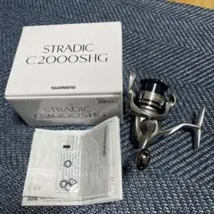 ストラディック19 C2000SHG 美品 楽天市場】19ストラディック c2000shgの通販