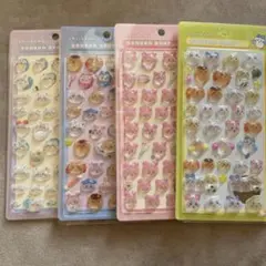 ちいかわ ボンボン シール 4枚セット