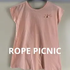 ROPE PICNIC キッズワンピース110のサムネイル