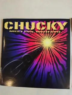 キメ267 CHUCKY MEET EVIL WITH EVIL