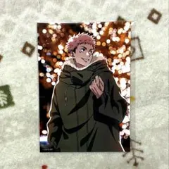 【呪術】虎杖悠仁（ブロマイド イルミネーション）