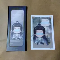 魔道祖師 GRA Select 花神くじ 缶バッジ 暁星塵 - メルカリ