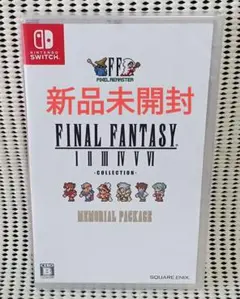Switch 海外版 ファイナルファンタジー ロマンシングサガ まとめ売り Switch 海外版 ファイナルファンタジー ロマンシングサガ まとめ売り