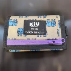 Kiu コインケース 象のプリント