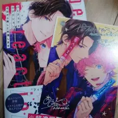 Perfect reaction 小島遊ウタ　カード付き