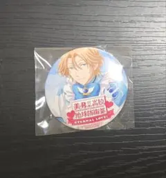 2025年最新】由布院煙の人気アイテム - メルカリ