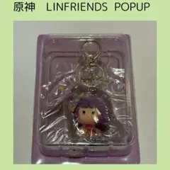 原神　雷電将軍　minini　ポップアップ フィギアキーリング A474