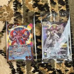 2025年最新】白晶防壁の人気アイテム - メルカリ