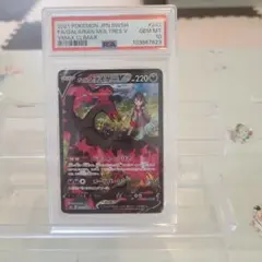 2025年最新】ガラルファイヤーv csr psaの人気アイテム - メルカリ