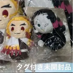 劇場版鬼滅の刃無限列車ぽてっとマスコットぬいぐるみ煉獄杏寿郎魘夢2個セット