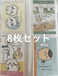 ちいかわ デコステッカー 8枚セット