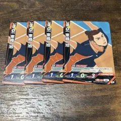 ハイキュー バボカ break 東峰旭