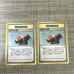 ポケモンカード旧裏マーク無し2枚 ポケモンの笛のサムネイル