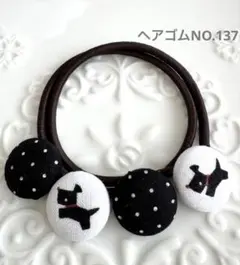 Item thumbnail for item 6da10ceb-9a00-4a9d-97f0-e116d82ab84c