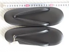 Item thumbnail for item 150c3040-d6a7-44c7-ae93-20432e704fdb