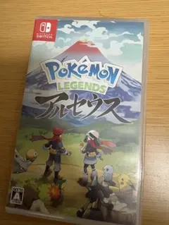 レジェンズアルセウス