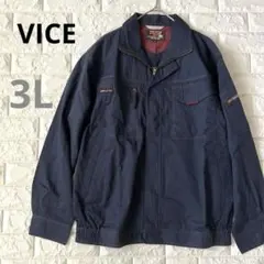新品未使用★VICE ネイビー カジュアルジャケット作業服　オーバーサイズ　3L
